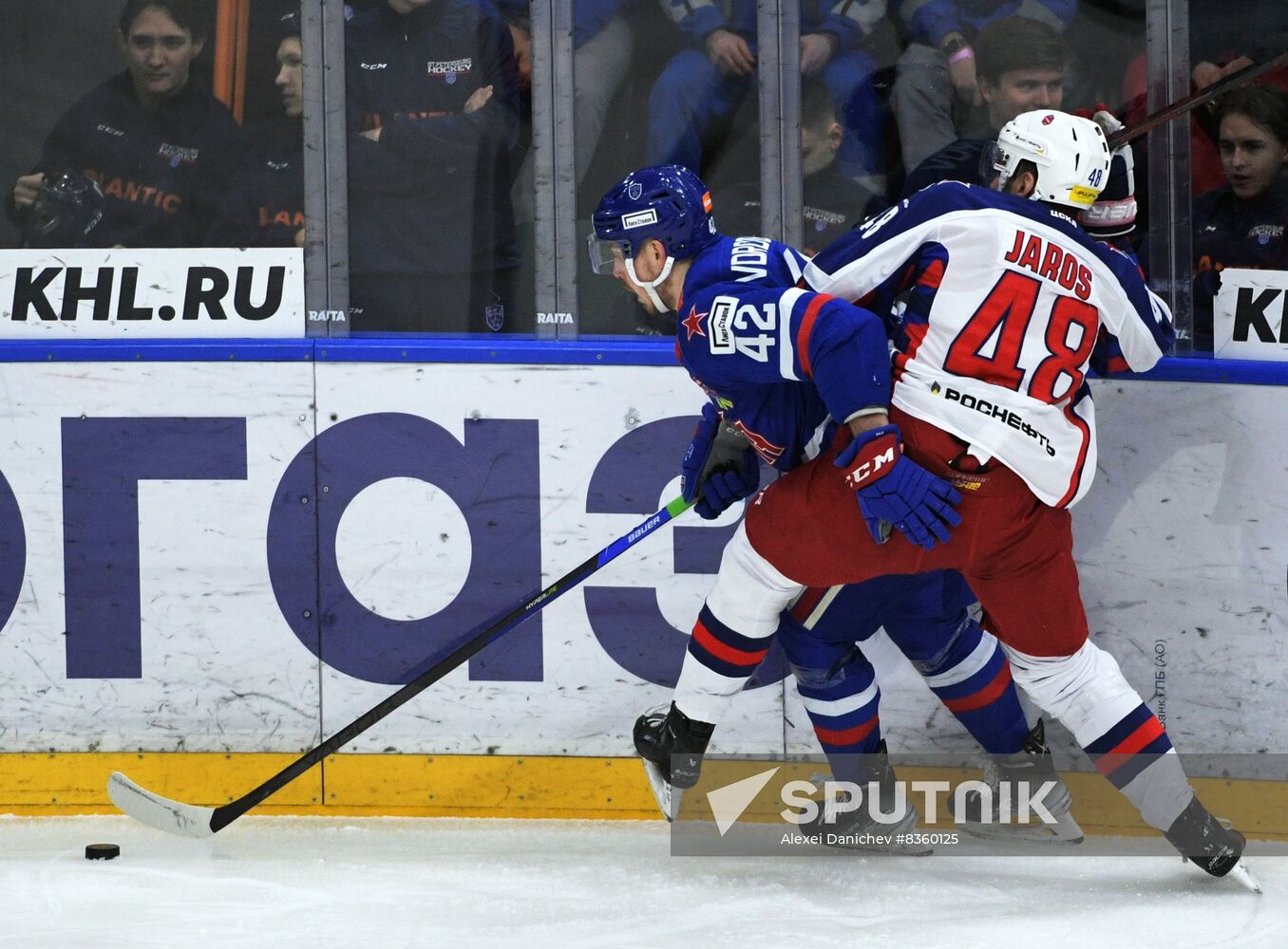Russia Ice Hockey Kontinental League SKA - CSKA