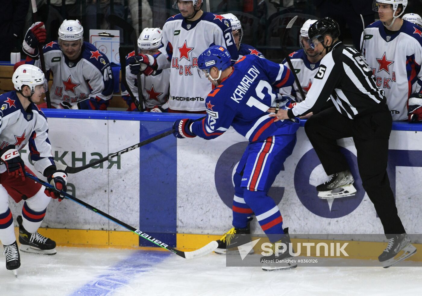 Russia Ice Hockey Kontinental League SKA - CSKA