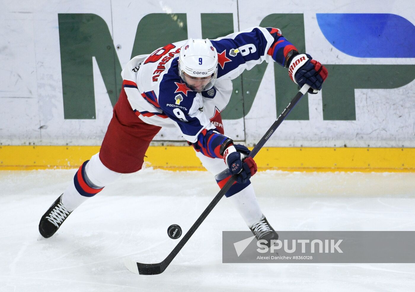 Russia Ice Hockey Kontinental League SKA - CSKA