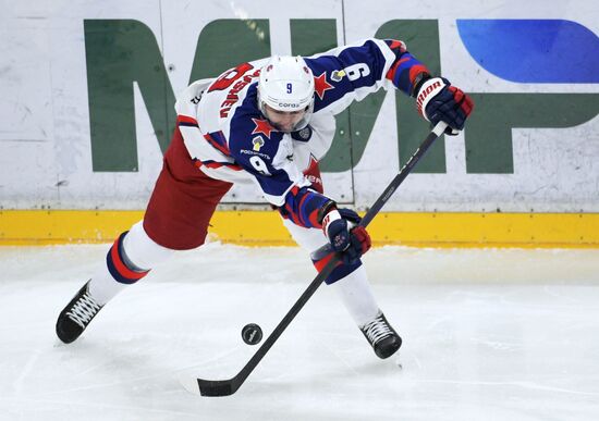 Russia Ice Hockey Kontinental League SKA - CSKA