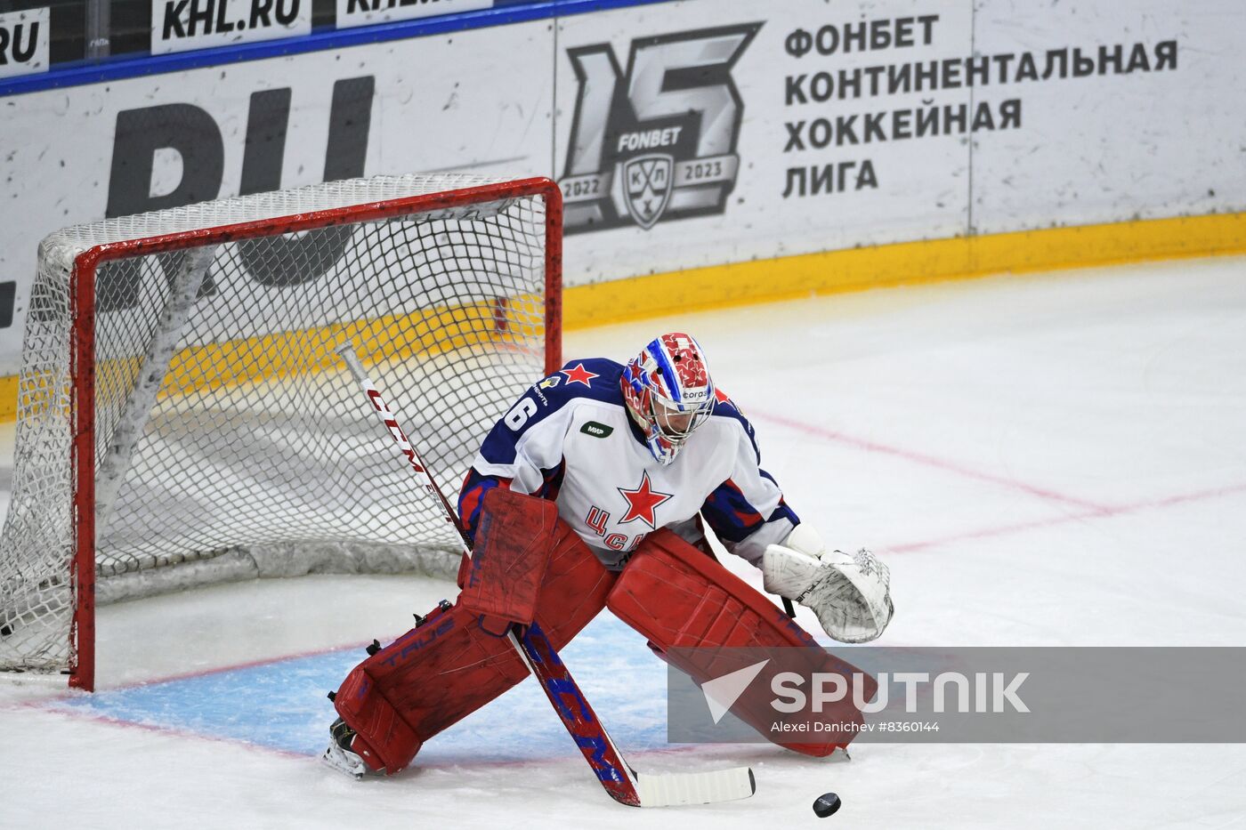 Russia Ice Hockey Kontinental League SKA - CSKA