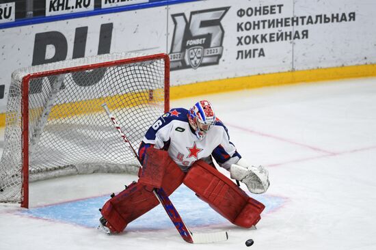 Russia Ice Hockey Kontinental League SKA - CSKA