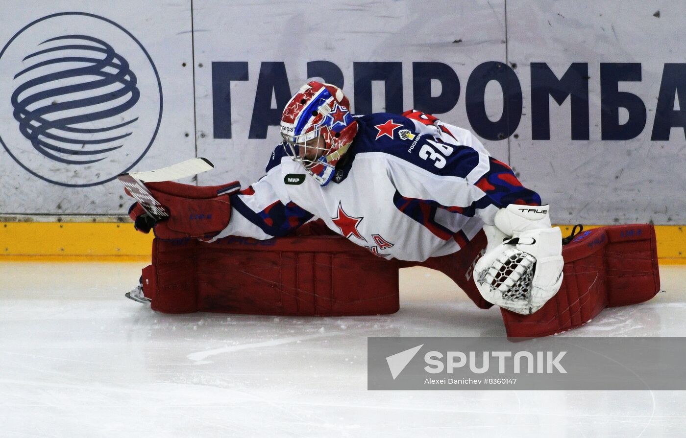 Russia Ice Hockey Kontinental League SKA - CSKA