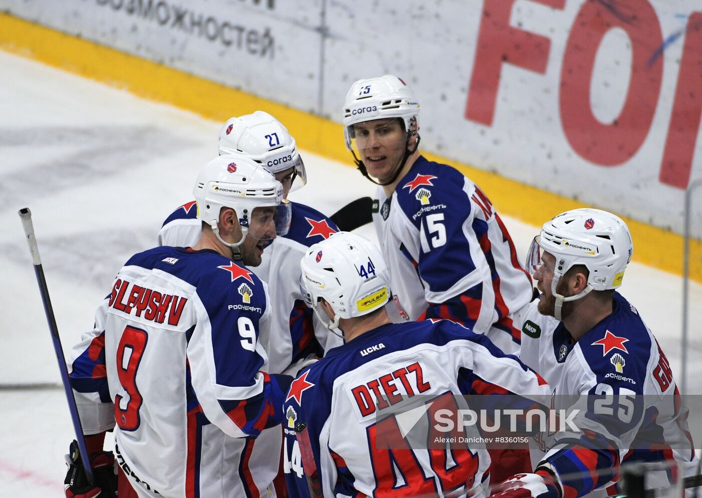 Russia Ice Hockey Kontinental League SKA - CSKA