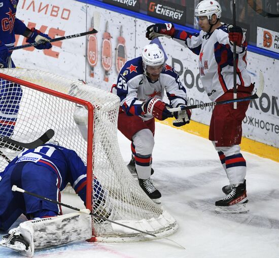 Russia Ice Hockey Kontinental League SKA - CSKA