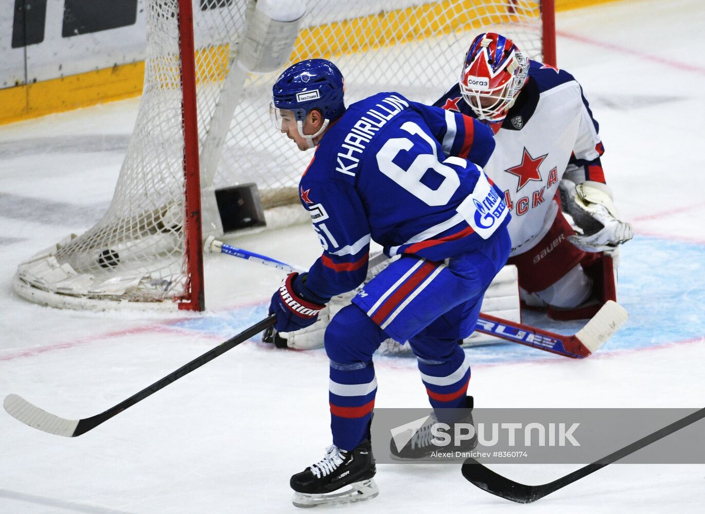 Russia Ice Hockey Kontinental League SKA - CSKA