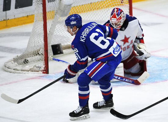 Russia Ice Hockey Kontinental League SKA - CSKA