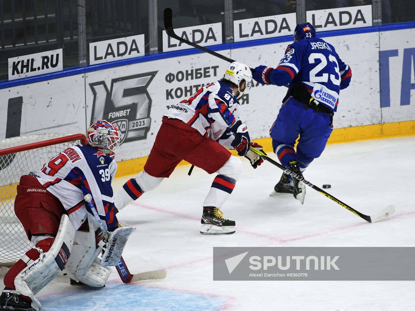 Russia Ice Hockey Kontinental League SKA - CSKA