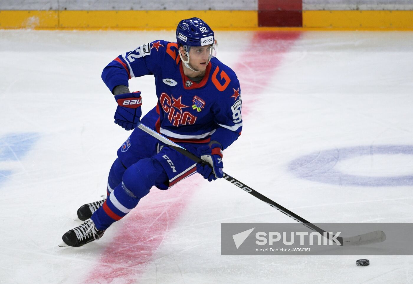 Russia Ice Hockey Kontinental League SKA - CSKA