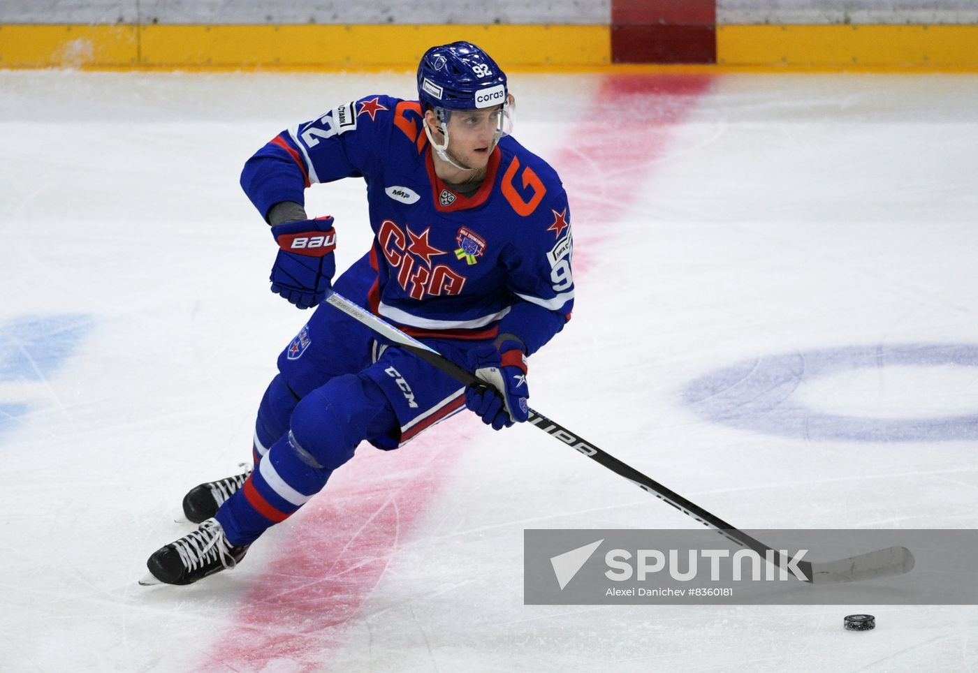 Russia Ice Hockey Kontinental League SKA - CSKA
