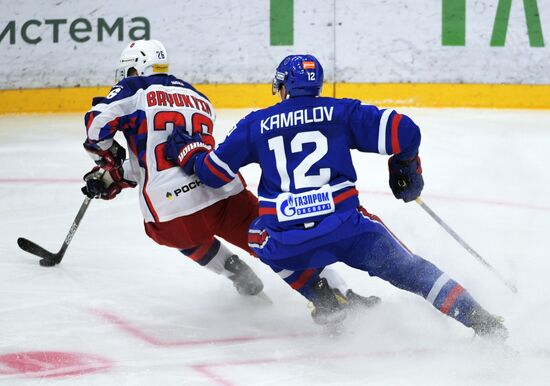 Russia Ice Hockey Kontinental League SKA - CSKA