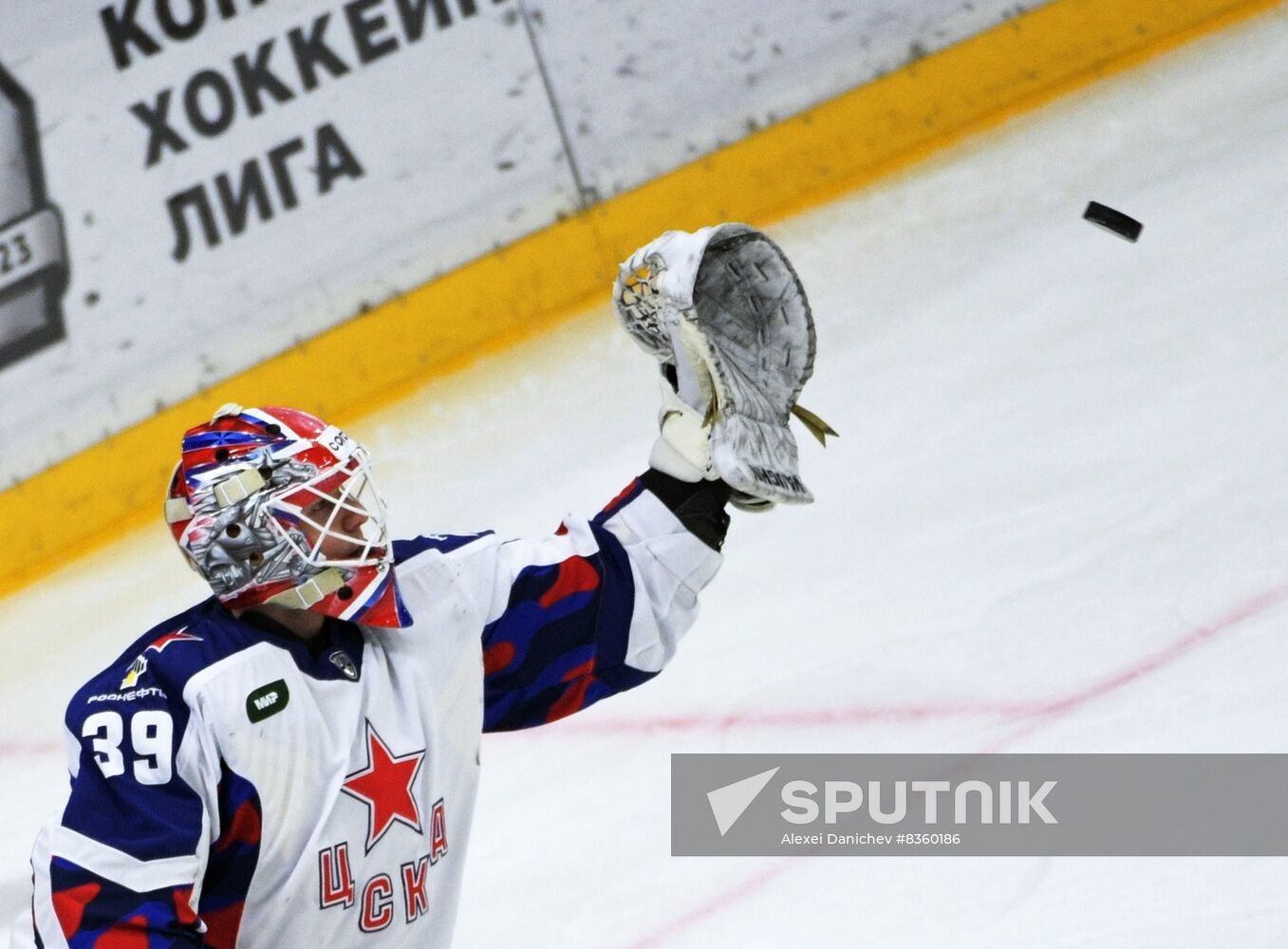 Russia Ice Hockey Kontinental League SKA - CSKA