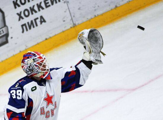 Russia Ice Hockey Kontinental League SKA - CSKA