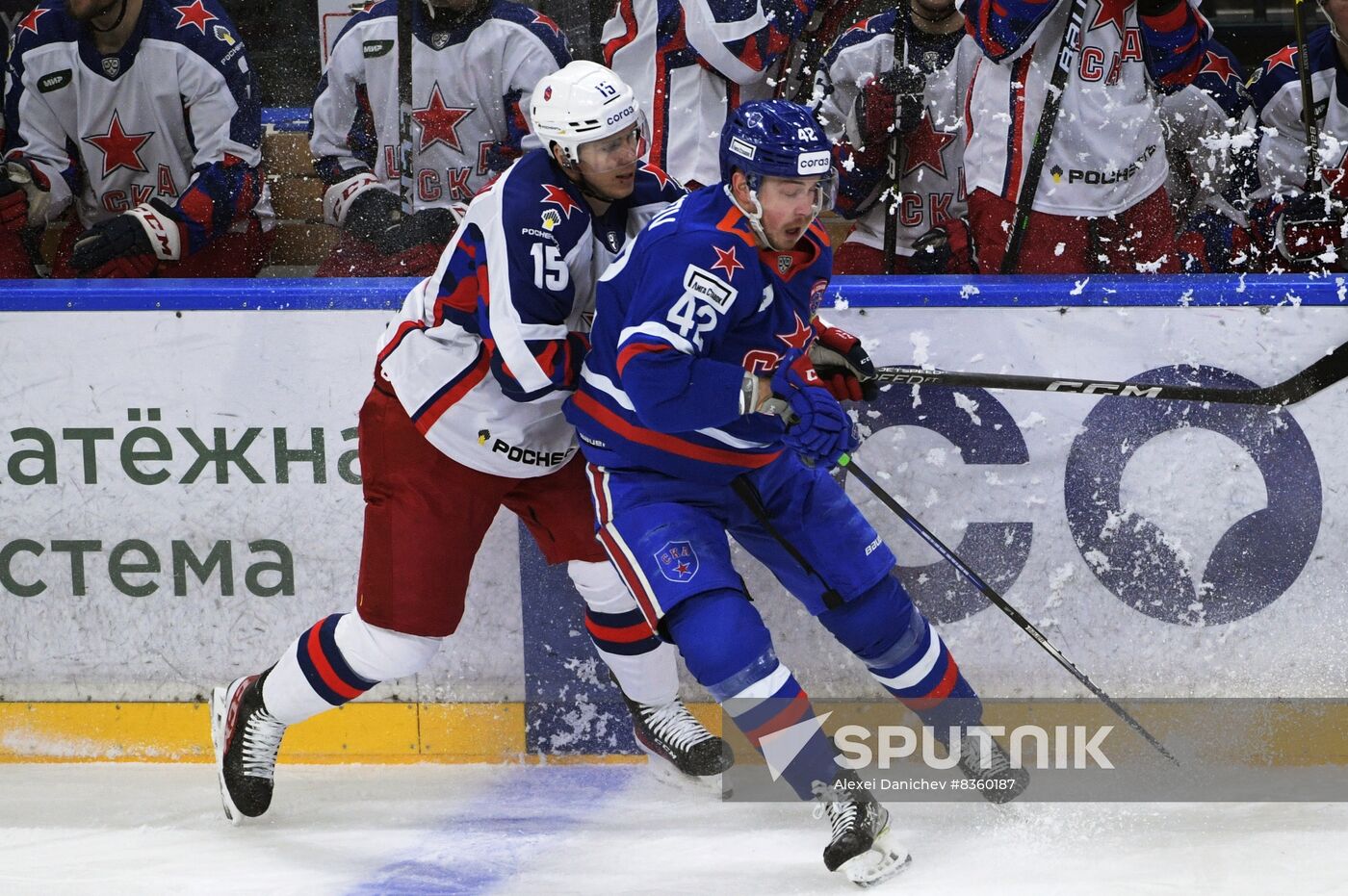 Russia Ice Hockey Kontinental League SKA - CSKA