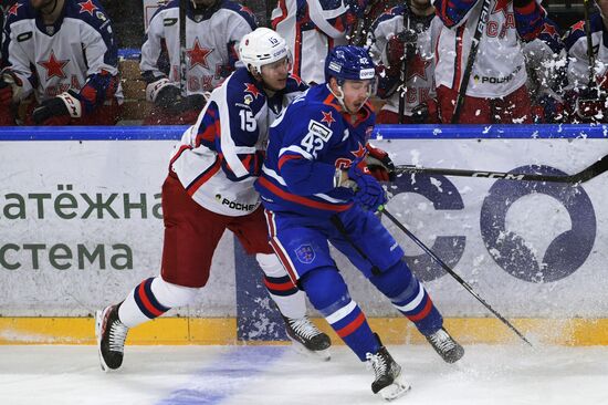 Russia Ice Hockey Kontinental League SKA - CSKA