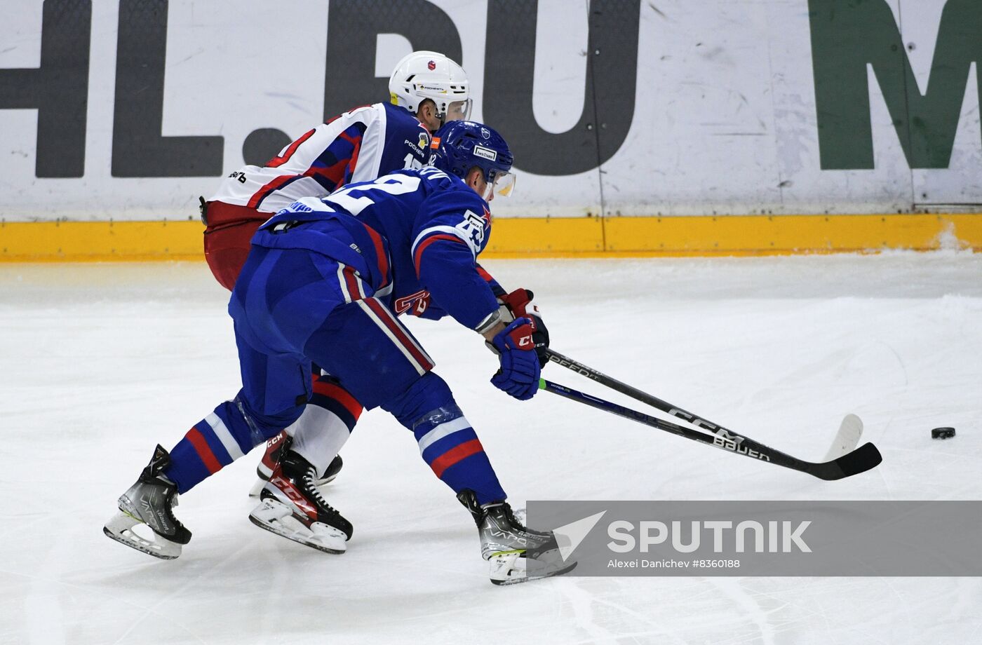 Russia Ice Hockey Kontinental League SKA - CSKA