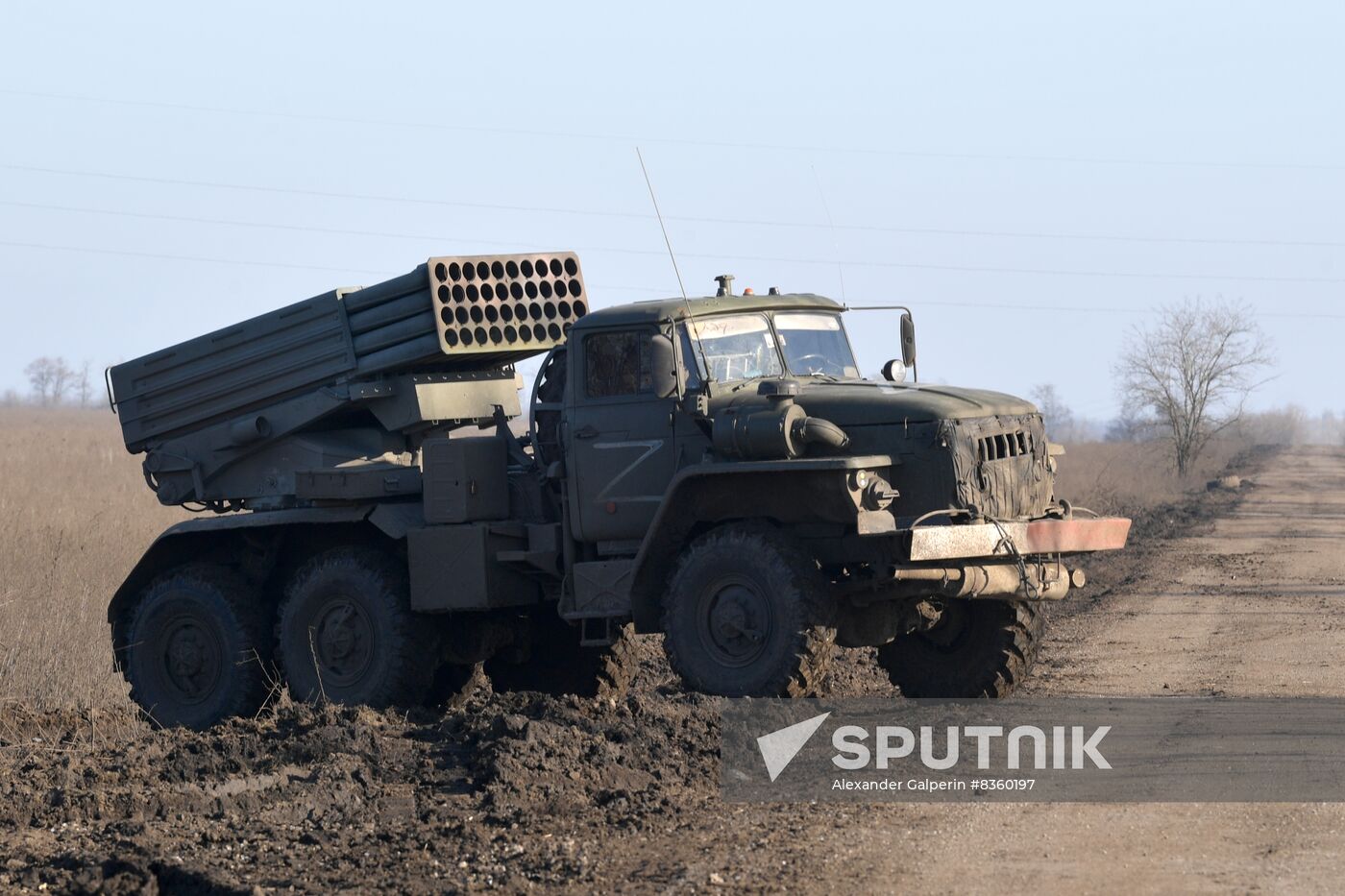 Russia Ukraine Military Operation Artillery Unit