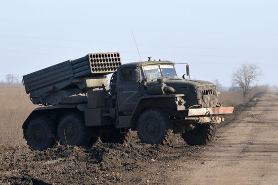Russia Ukraine Military Operation Artillery Unit