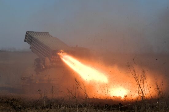 Russia Ukraine Military Operation Artillery Unit