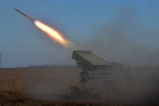 Russia Ukraine Military Operation Artillery Unit