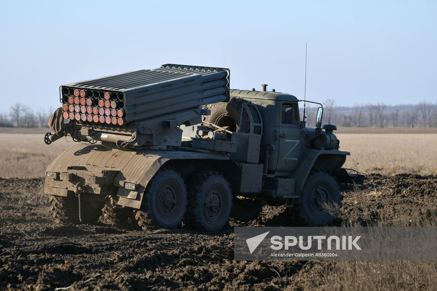 Russia Ukraine Military Operation Artillery Unit