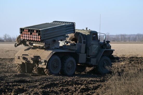 Russia Ukraine Military Operation Artillery Unit