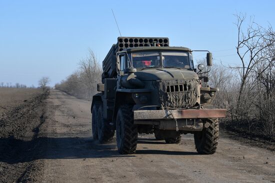 Russia Ukraine Military Operation Artillery Unit