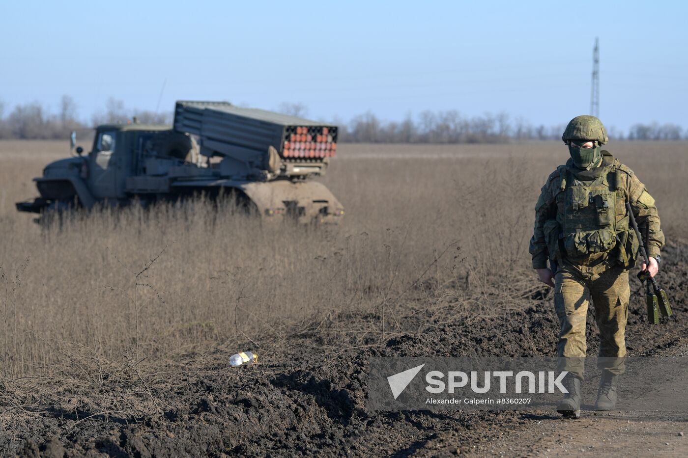 Russia Ukraine Military Operation Artillery Unit