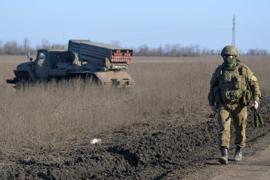 Russia Ukraine Military Operation Artillery Unit