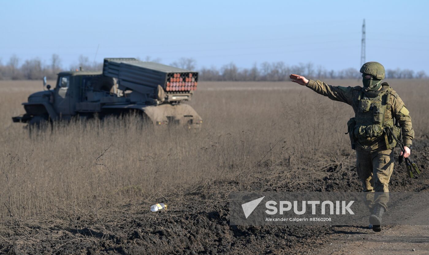 Russia Ukraine Military Operation Artillery Unit