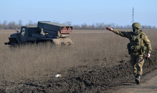Russia Ukraine Military Operation Artillery Unit