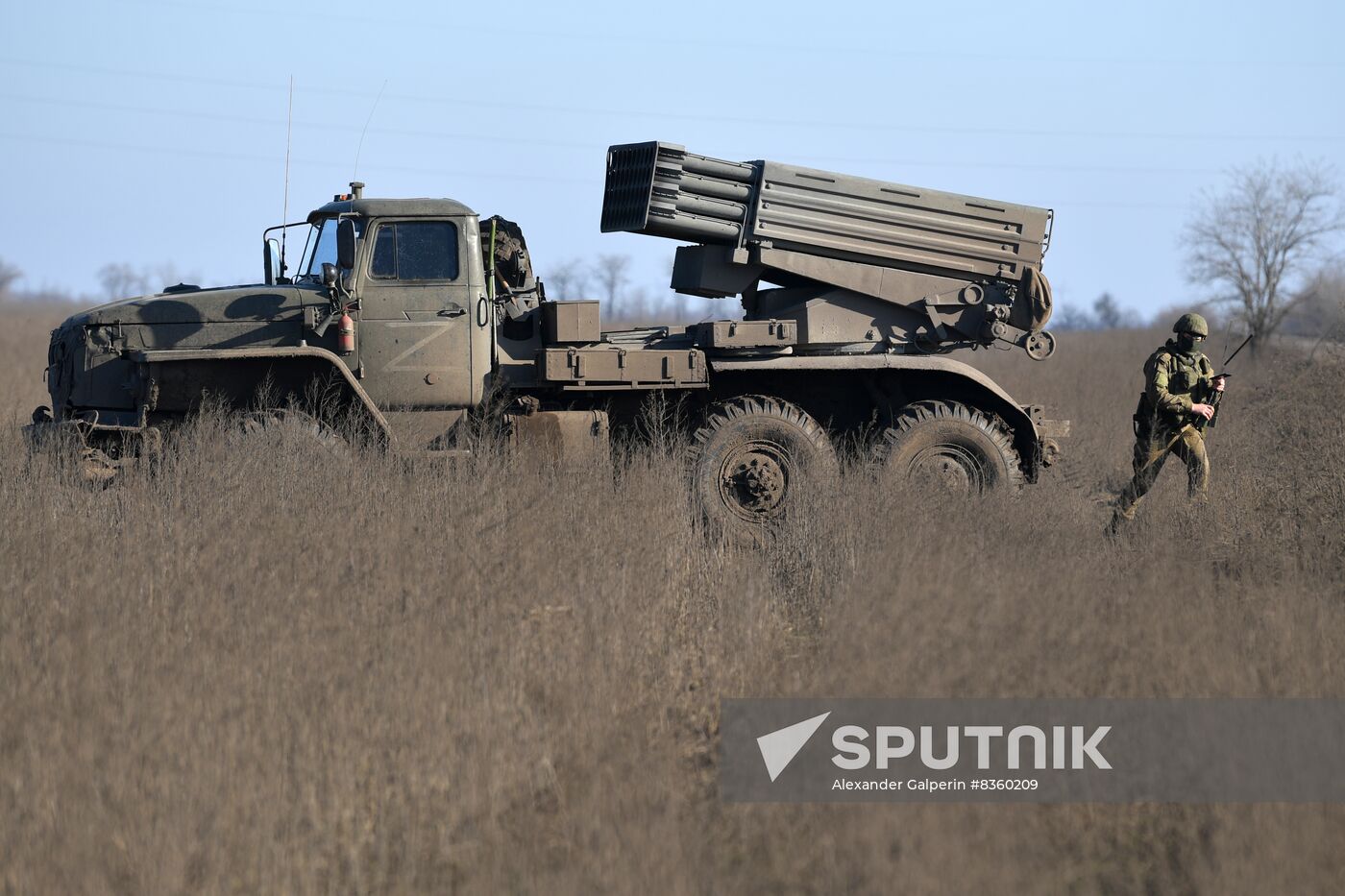 Russia Ukraine Military Operation Artillery Unit
