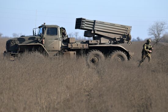 Russia Ukraine Military Operation Artillery Unit