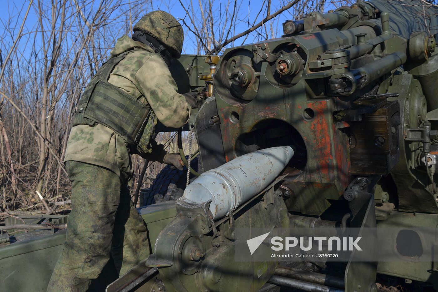 Russia Ukraine Military Operation Artillery Unit