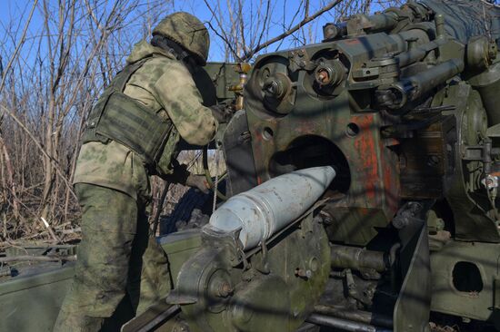 Russia Ukraine Military Operation Artillery Unit