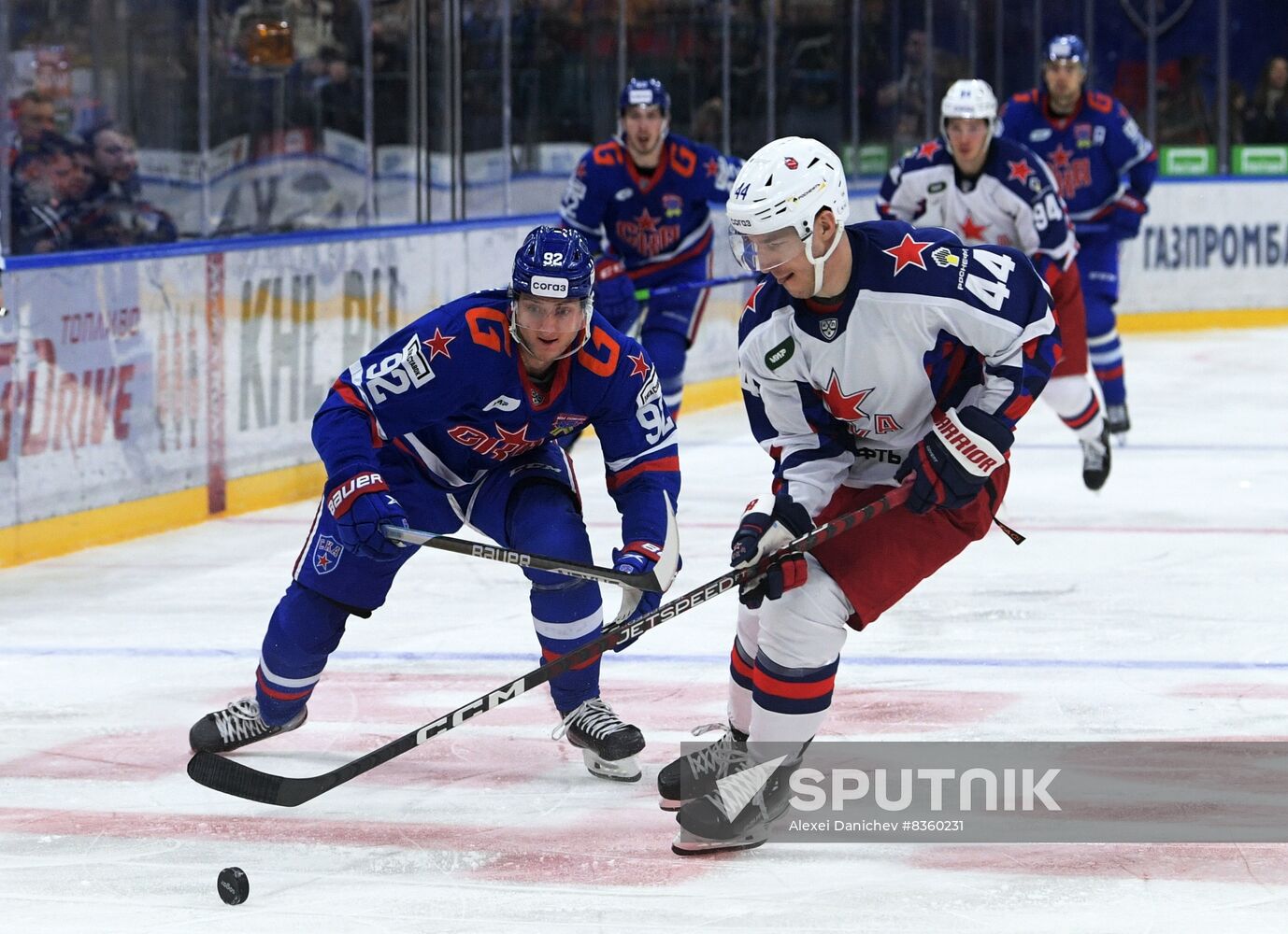 Russia Ice Hockey Kontinental League SKA - CSKA