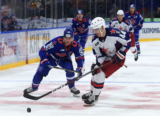 Russia Ice Hockey Kontinental League SKA - CSKA