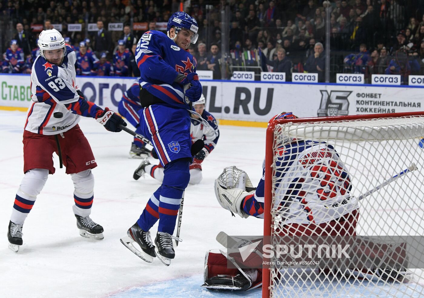 Russia Ice Hockey Kontinental League SKA - CSKA