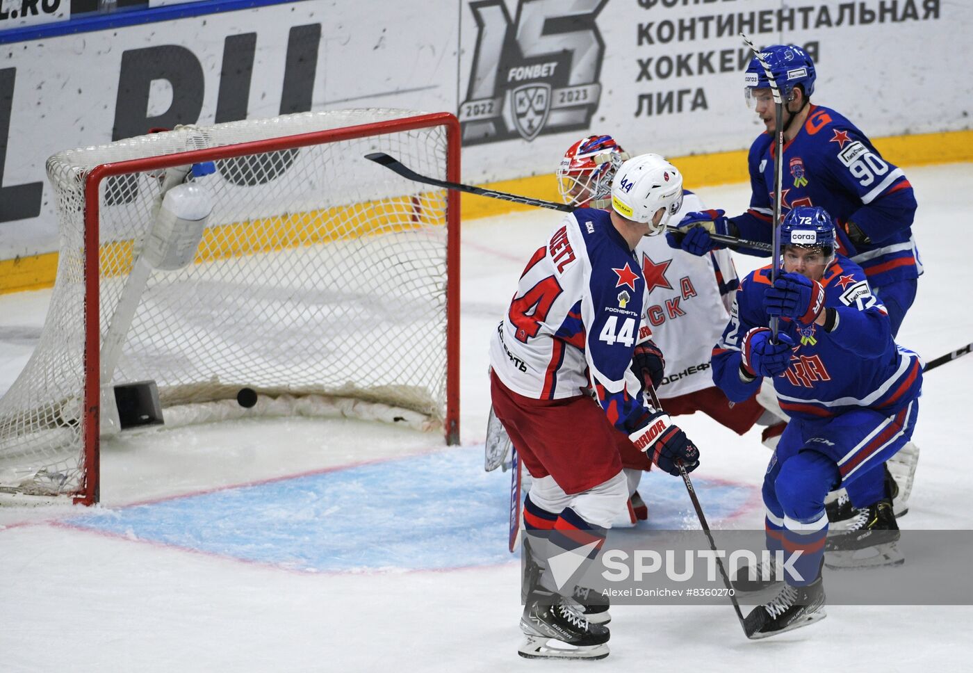 Russia Ice Hockey Kontinental League SKA - CSKA