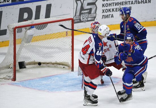 Russia Ice Hockey Kontinental League SKA - CSKA