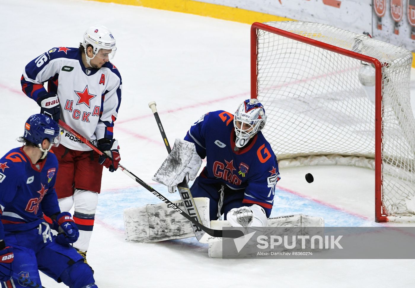 Russia Ice Hockey Kontinental League SKA - CSKA