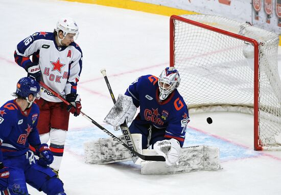 Russia Ice Hockey Kontinental League SKA - CSKA
