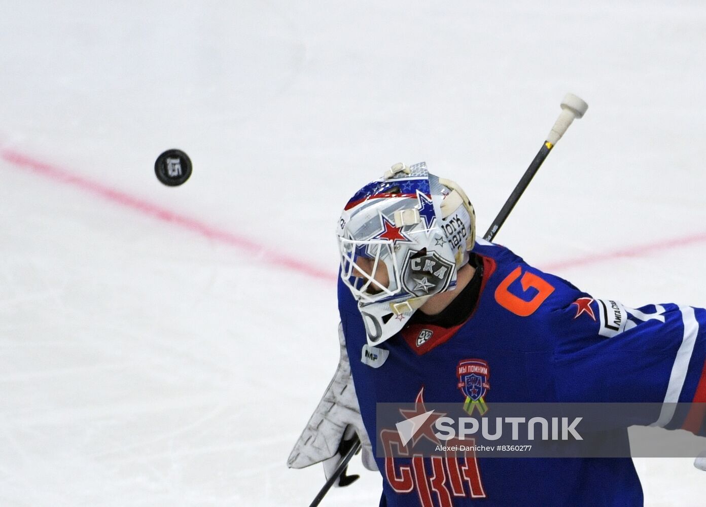 Russia Ice Hockey Kontinental League SKA - CSKA