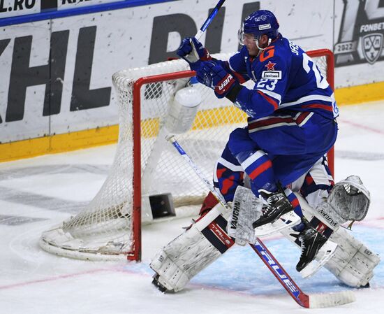 Russia Ice Hockey Kontinental League SKA - CSKA