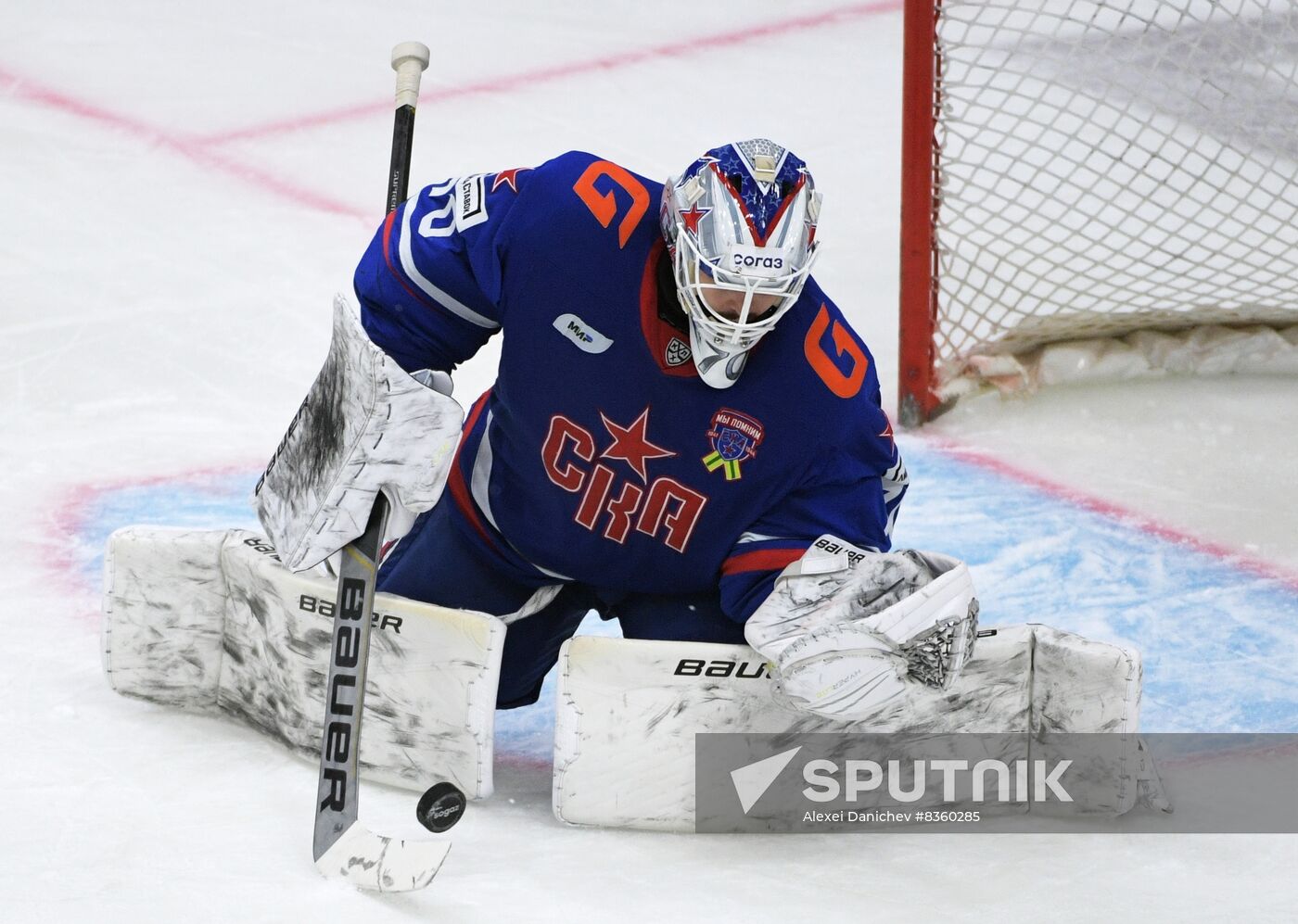 Russia Ice Hockey Kontinental League SKA - CSKA