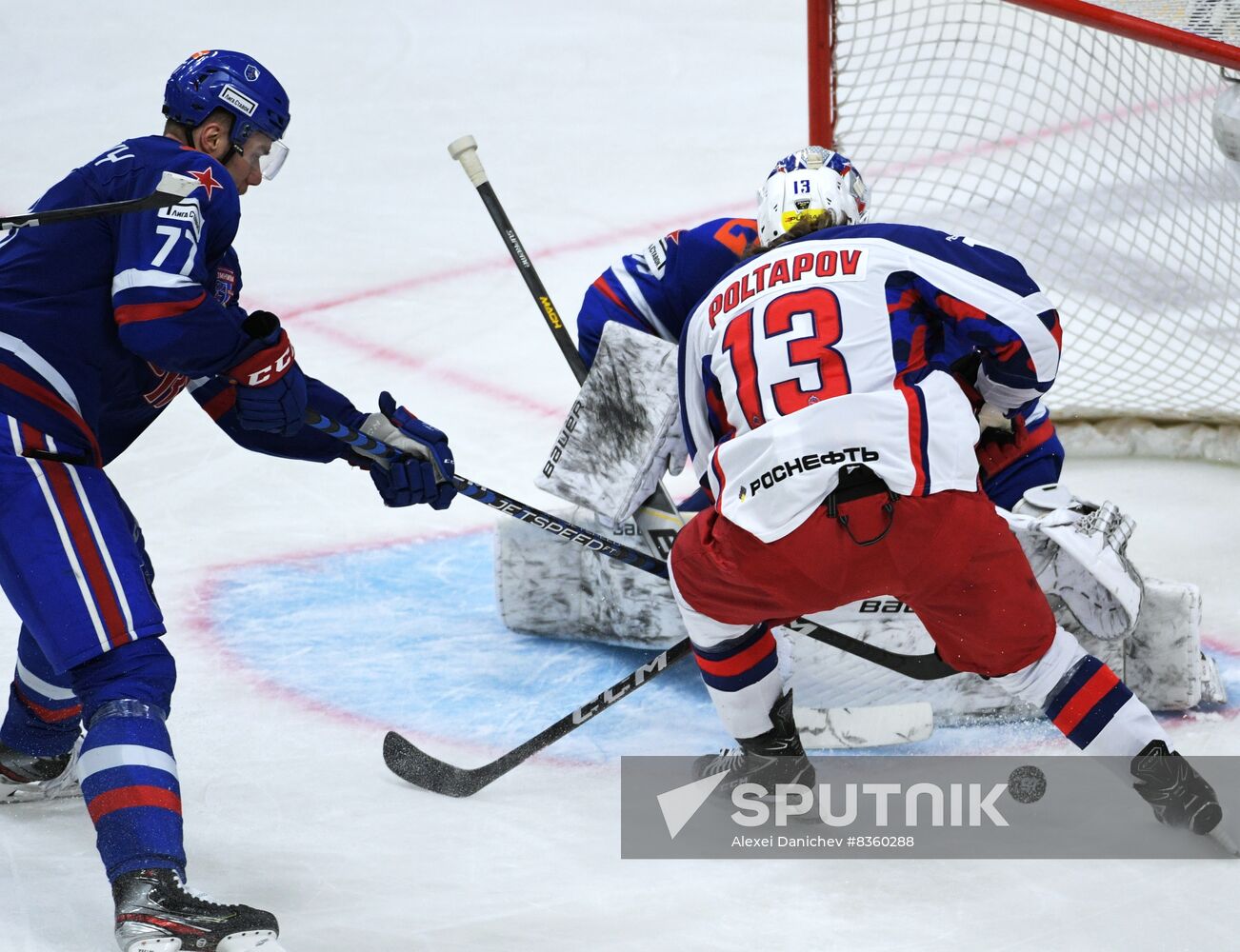 Russia Ice Hockey Kontinental League SKA - CSKA