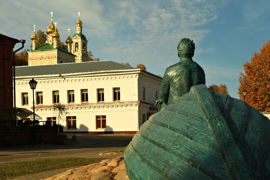Monument to Fyodor Chaliapin in Plyos