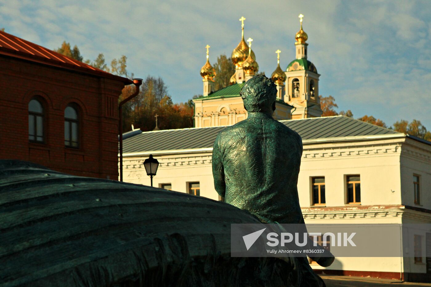 Monument to Fyodor Chaliapin in Plyos
