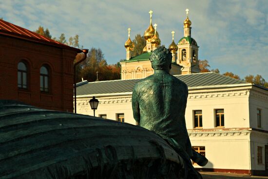 Monument to Fyodor Chaliapin in Plyos