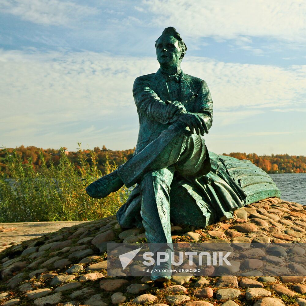 Monument to Fyodor Chaliapin in Plyos